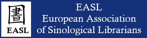 EASL European Association of Sinological Librarians